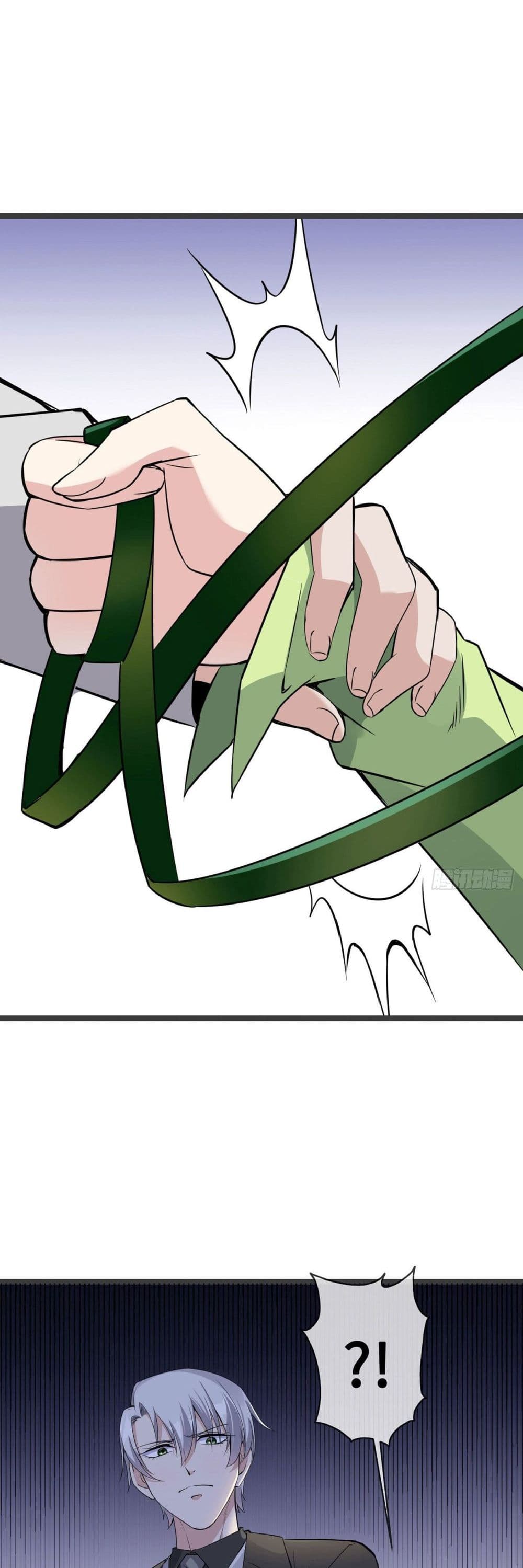 Oh My Lovely Boss ตอนที่ 30 (14)